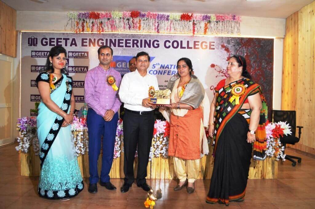 Conference - Geeta Engineering College